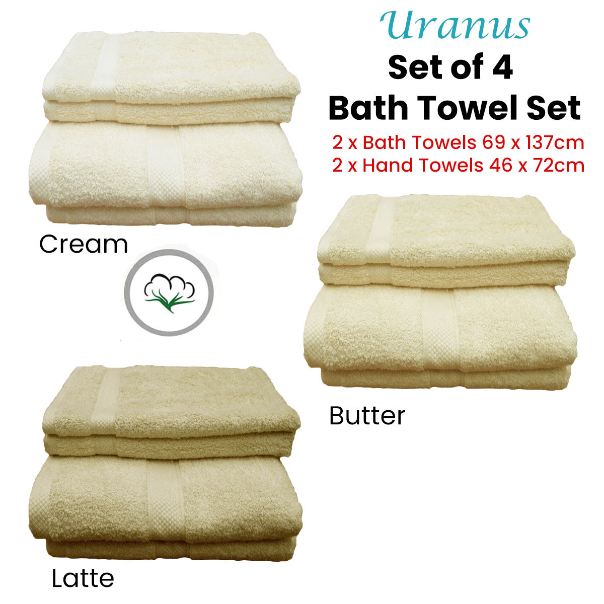 Pack of 4 Uranus Cotton Bath Towel Set Butter