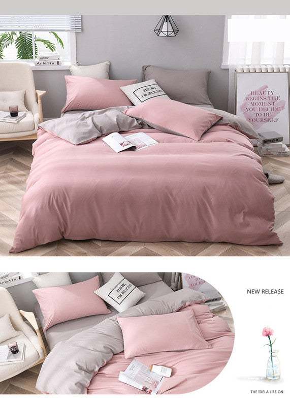 Dark Grey And Khaki Stitching Ultra-Soft Solid Color 4-Piece Bedding Set - Queen Size(Suitable for 2m bed)